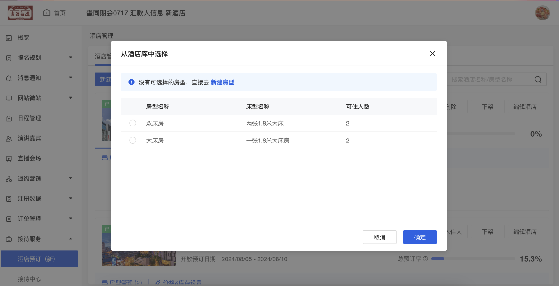 b0fb785a548611ef92014e8d09aee803.png