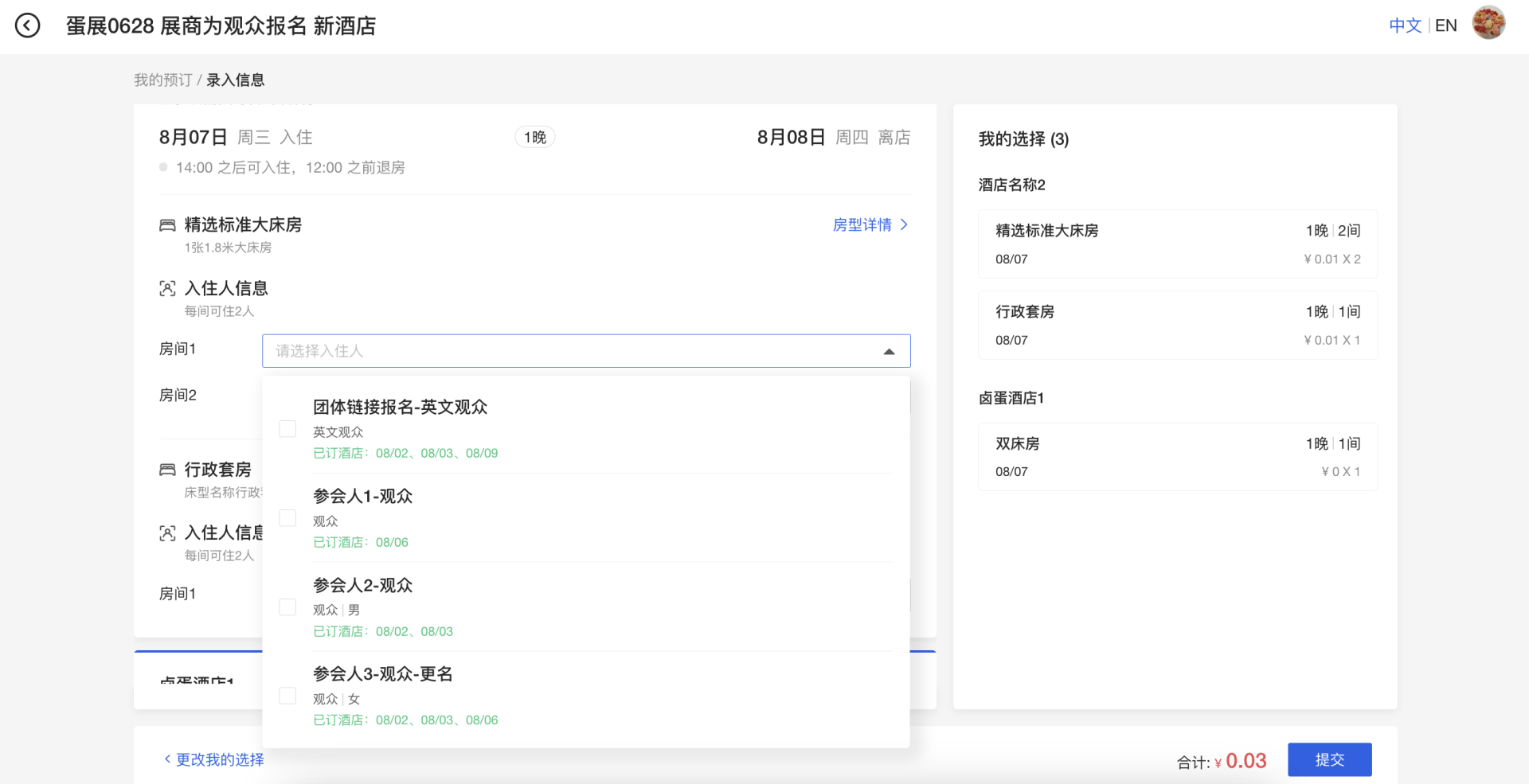 c96b07be548d11efa696ee2b6d36b305.png