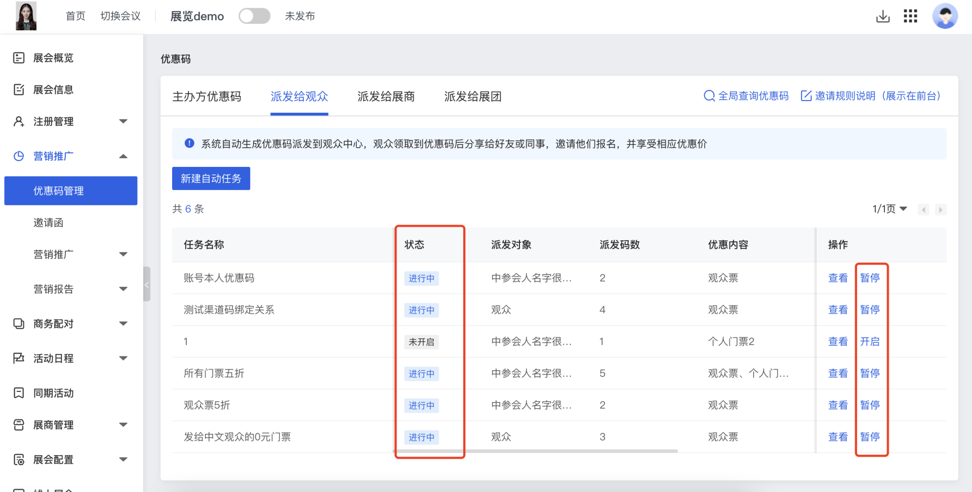 cefabf7035bd11eebdb13ec6d4217759-1.png