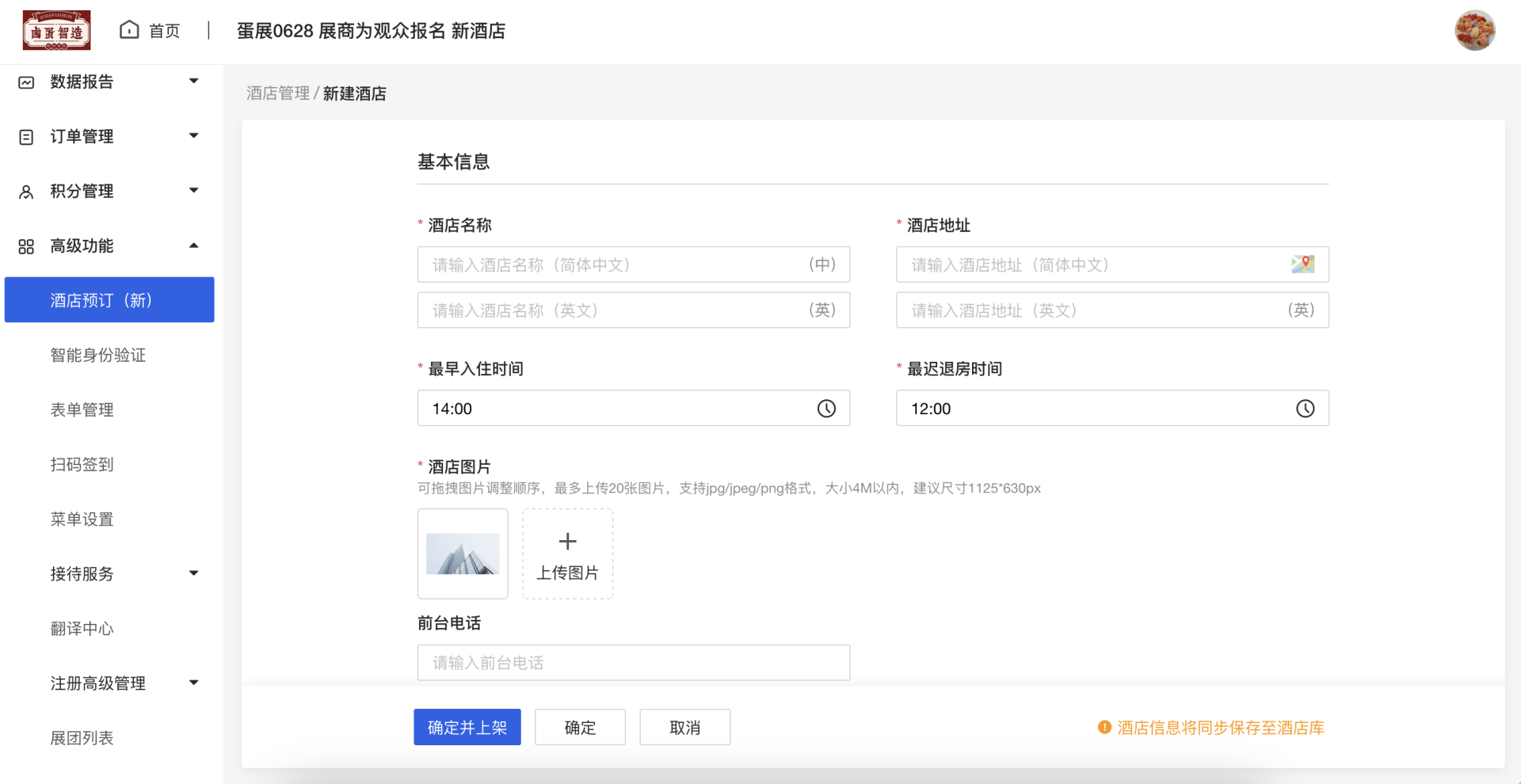 d2f540ea548511efb328bac380e9f8b4.png